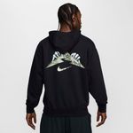 Nike-Trail