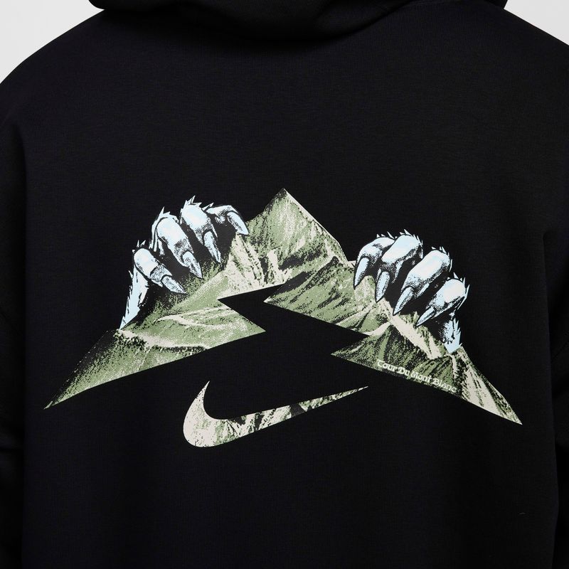 Nike-Trail