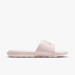 Nike-Victori-One