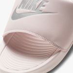 Nike-Victori-One