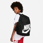 Nike-Elemental
