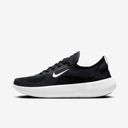 Nike Free 2025
