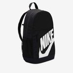 Nike-Elemental