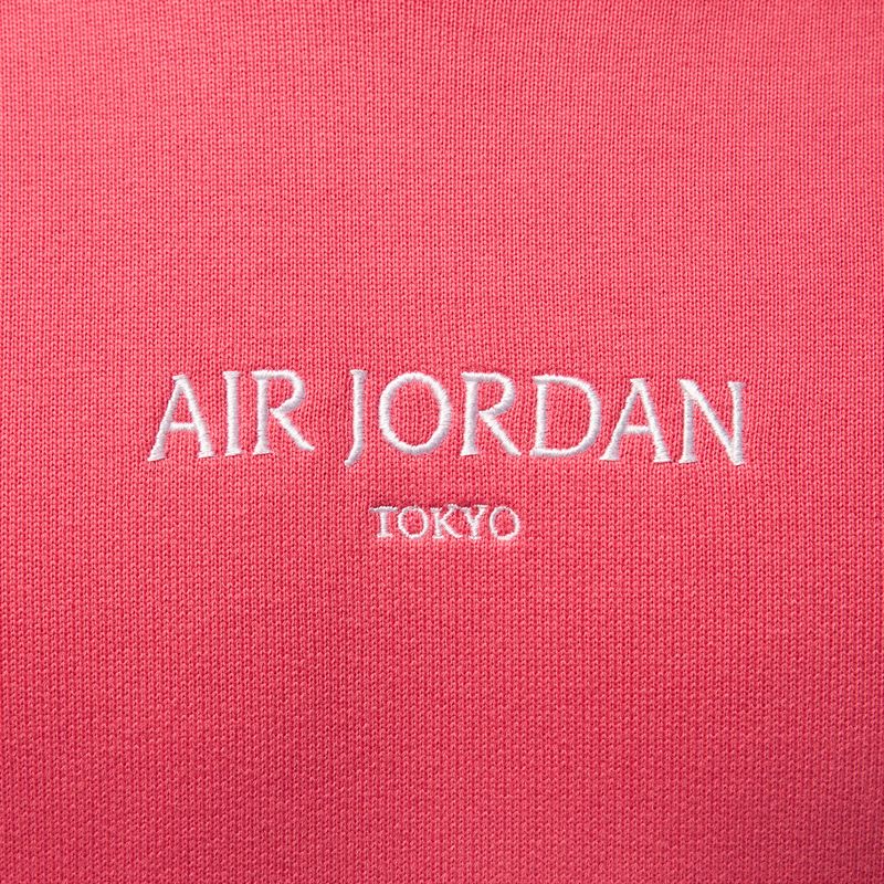 Air-Jordan-Wordmark