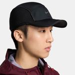 Nike-Dri-FIT-ADV-Fly