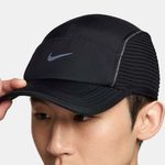 Nike-Dri-FIT-ADV-Fly