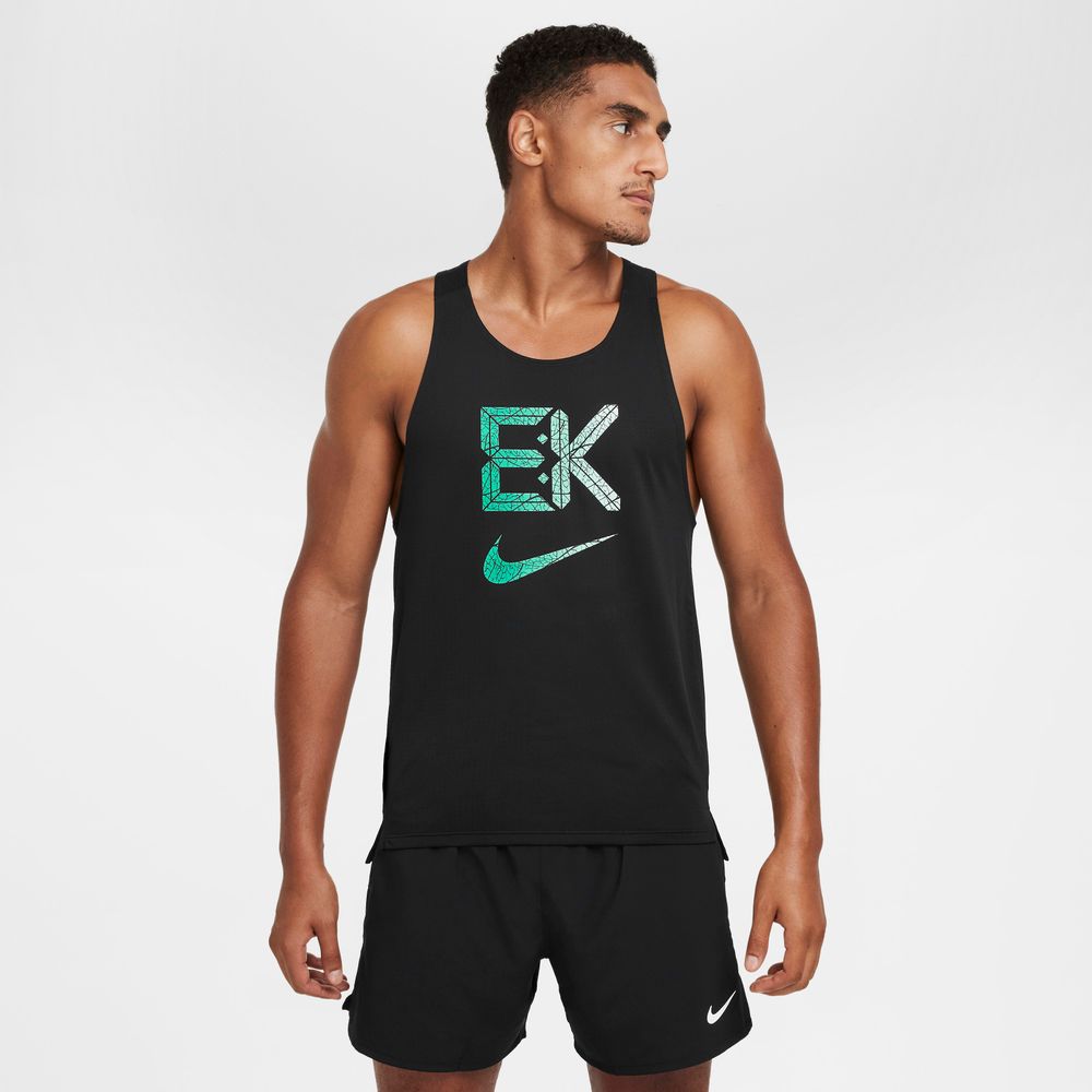 Nike Fast "Kipchoge"