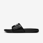 Nike-Benassi-JDI