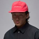 Air-Jordan-Pro