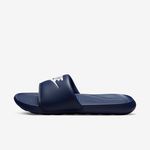 Nike-Victori-One