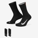 NikeCourt-Multiplier-Cushioned