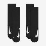 NikeCourt-Multiplier-Cushioned