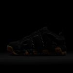 Nike-Air-More-Uptempo-Low