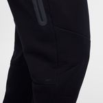 Nike-Tech