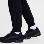 Nike-Tech