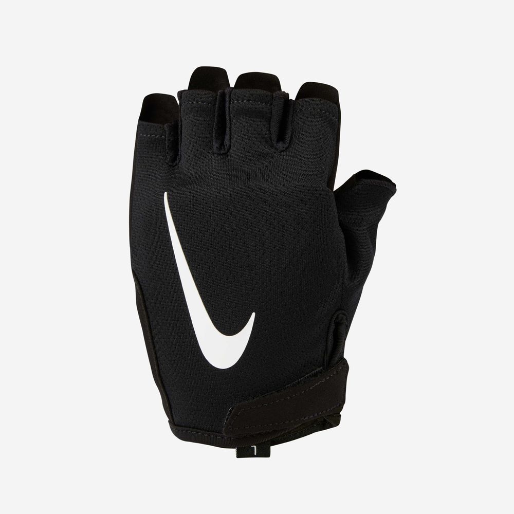 Nike Gym Essentials 2.0