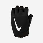 Nike-Gym-Essentials-2.0
