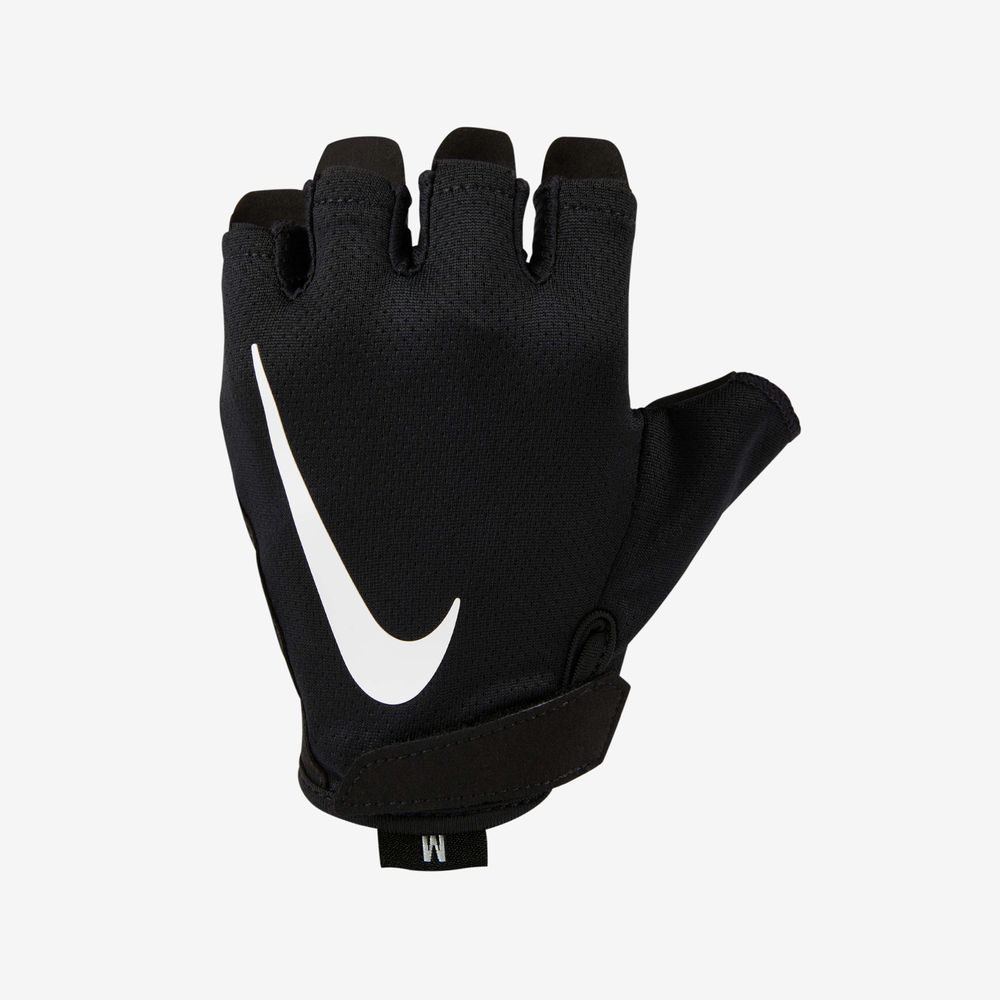 Nike Gym Essentials 2.0