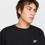 Nike-Club