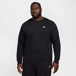Nike-Club
