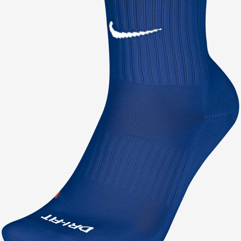 Nike-Academy