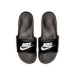 Nike-Benassi-JDI