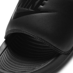 Nike-Victori-One