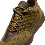 Nike-SB-Vertebrae