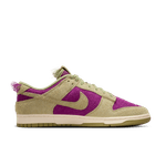 Nike-Dunk-Low-Retro-SE