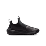 Nike-Flex-Runner-4