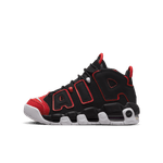 Nike-Air-More-Uptempo