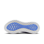 Nike-Vomero-Plus
