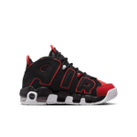 Nike-Air-More-Uptempo