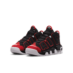 Nike-Air-More-Uptempo