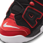 Nike-Air-More-Uptempo