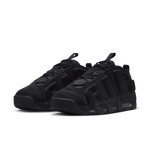 Nike-Air-More-Uptempo-Low