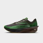 Nike-Vaporfly-4
