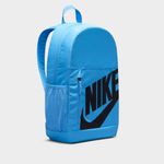 Nike-Elemental