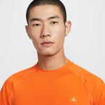 Nike-ACG--Wildsee-