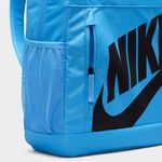 Nike-Elemental
