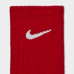 Nike-Everyday