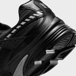 Nike-Initiator