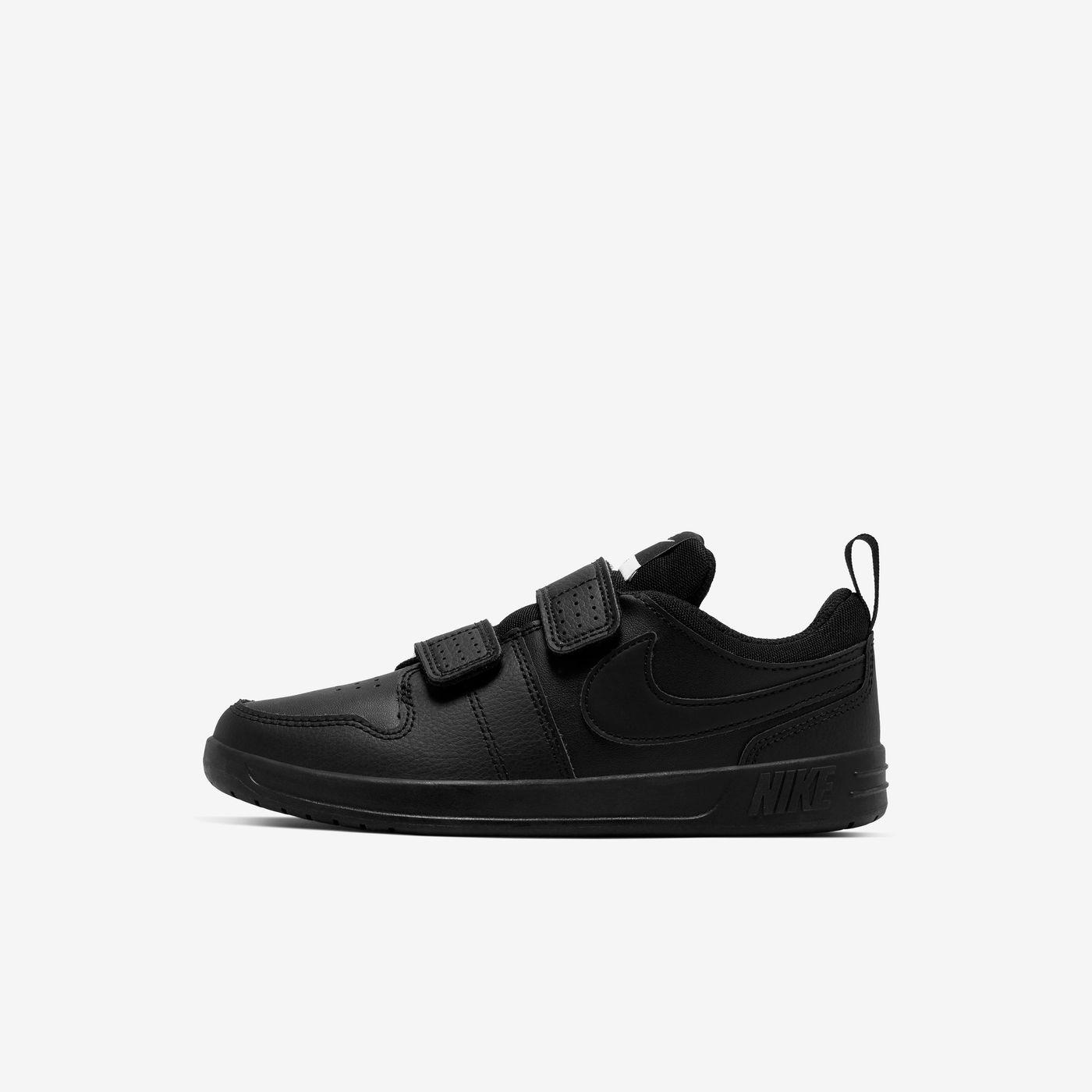 Zapatillas nike cheap de colegio