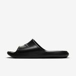 Nike-Victori-One