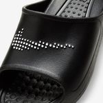 Nike-Victori-One