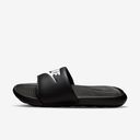 Nike Victori One