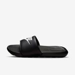 Nike-Victori-One