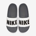 Nike-Offcourt