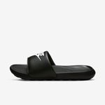 Nike-Victori-One