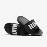 Nike-Offcourt